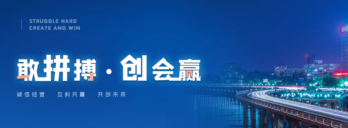 阜平防水补漏厂家